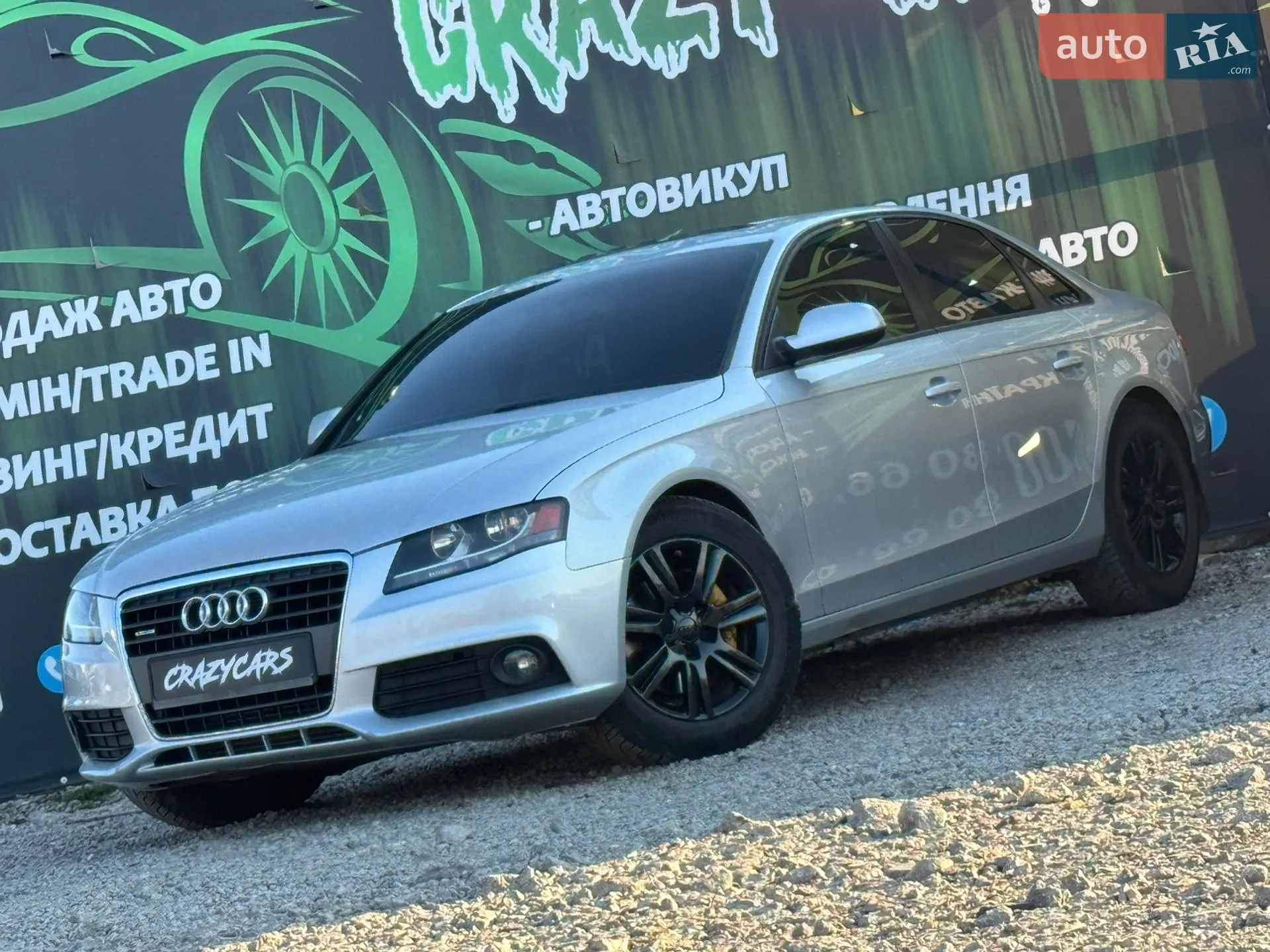 2010 Audi A4 - фото 1