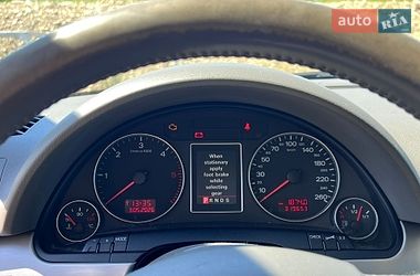 Універсал Audi A4 2007 в Івано-Франківську фото 5 Універсал Audi A4 2007 в Івано-Франківську