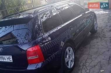 Універсал Audi A4 1999 в Житомирі