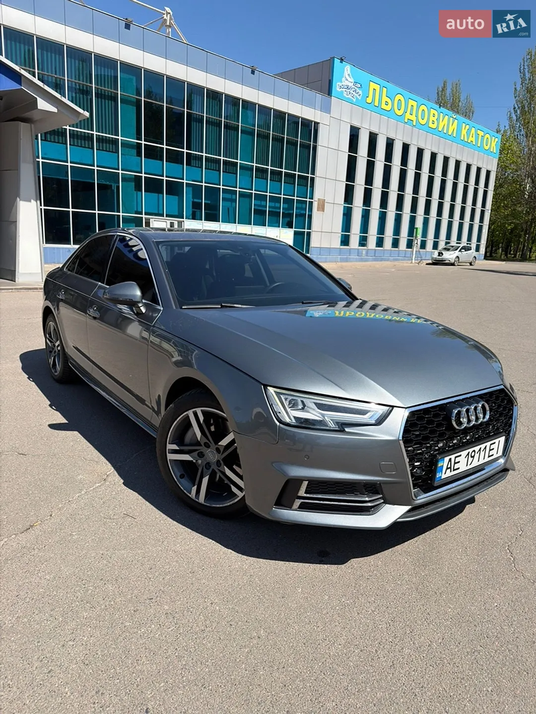 2016 Audi A4 - фото 1
