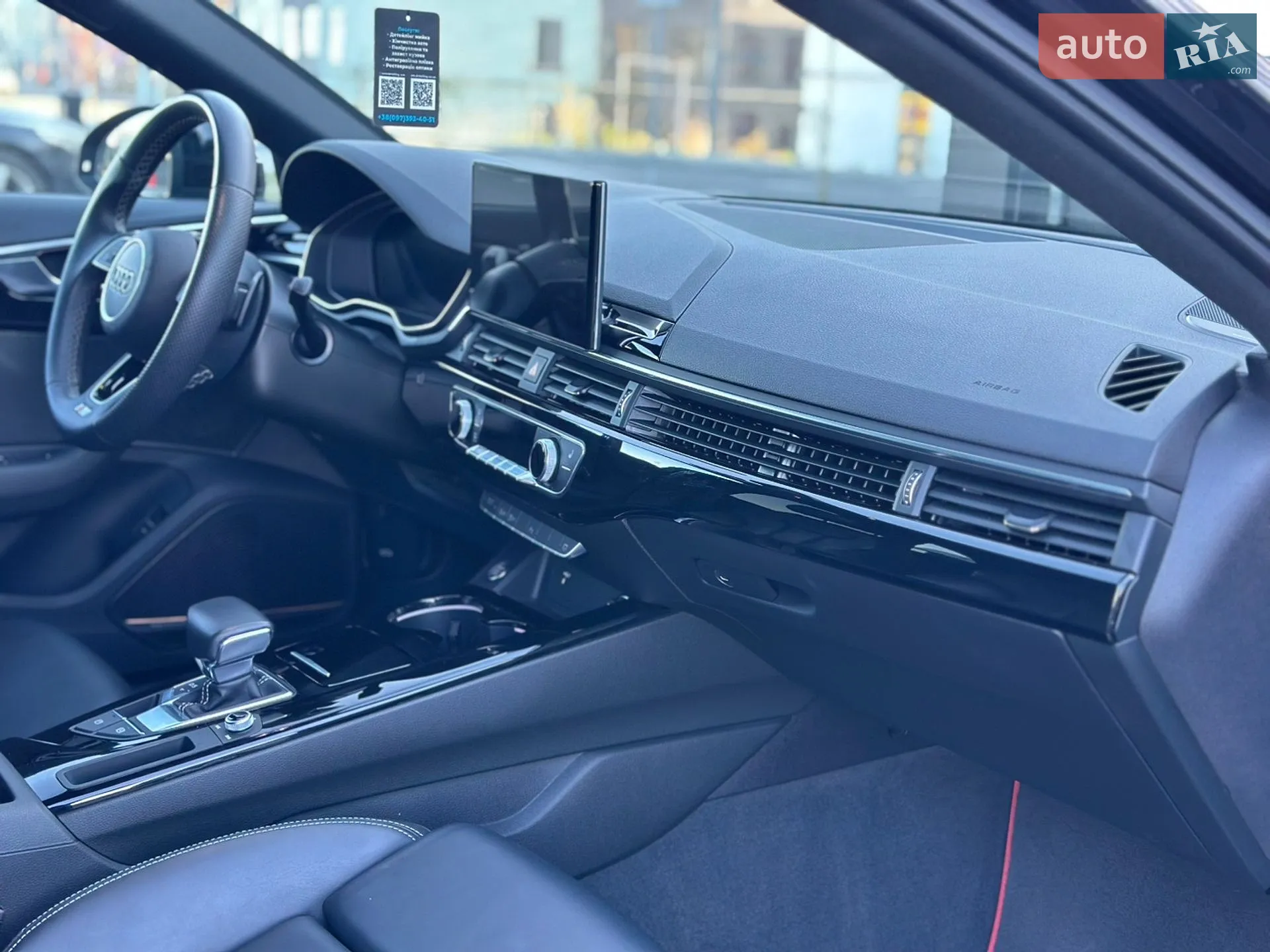 2022 Audi A4 - мініатюра 32