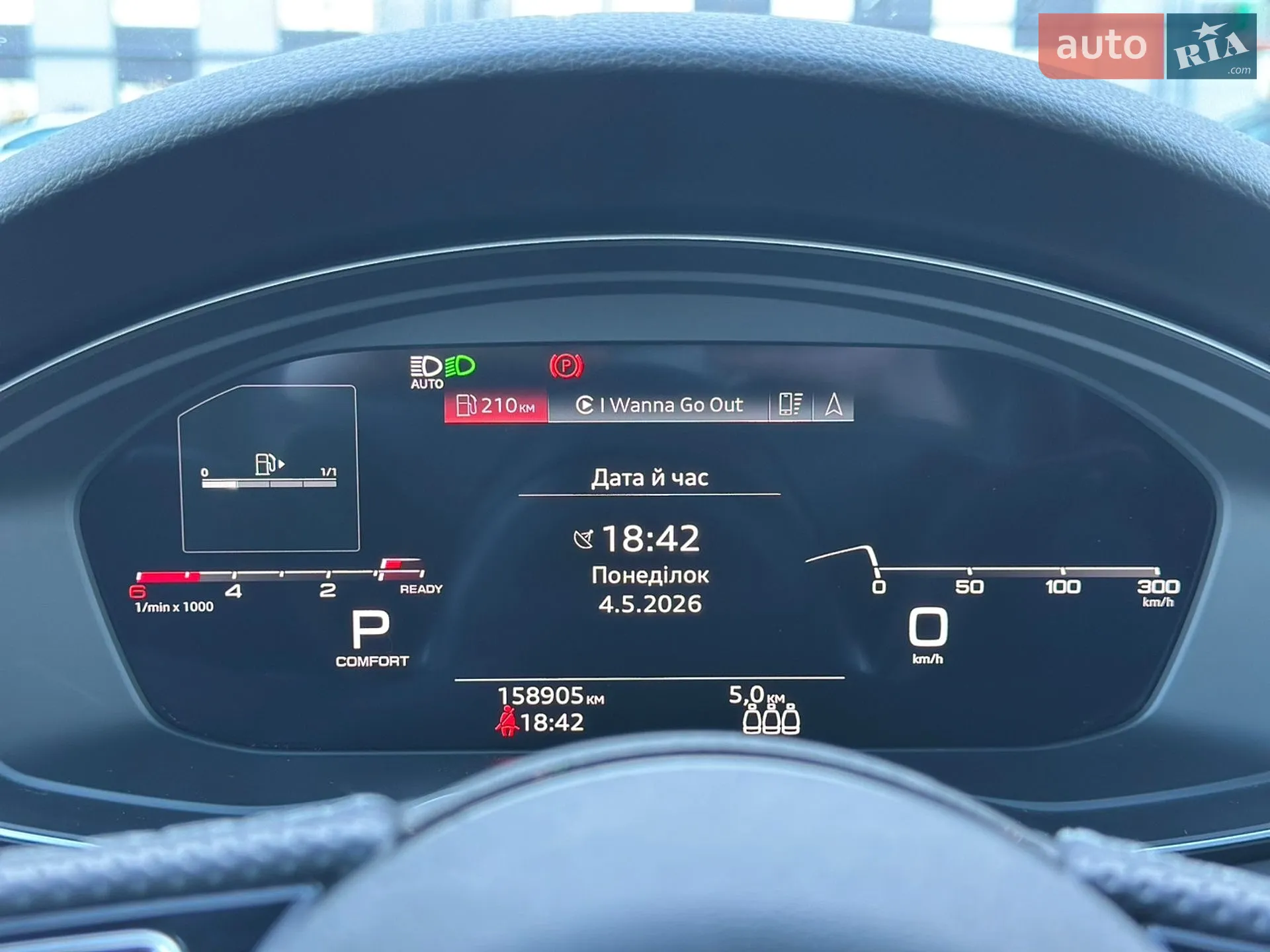 2022 Audi A4 - мініатюра 43