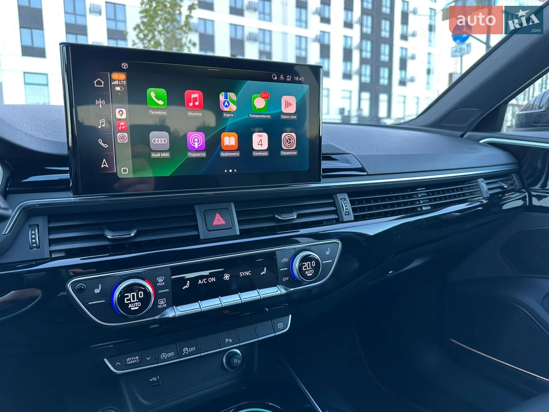 2022 Audi A4 - мініатюра 47