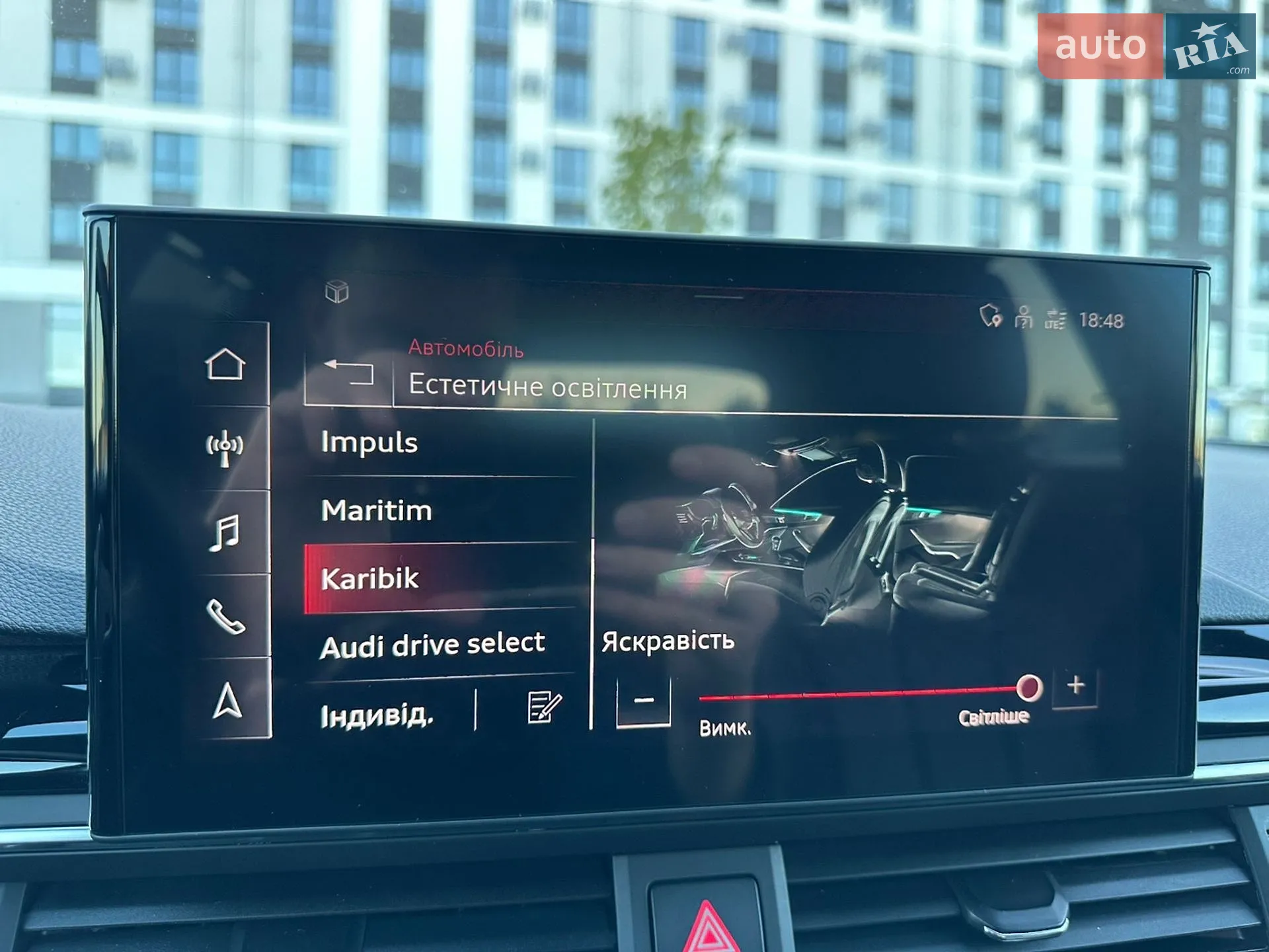 2022 Audi A4 - мініатюра 53