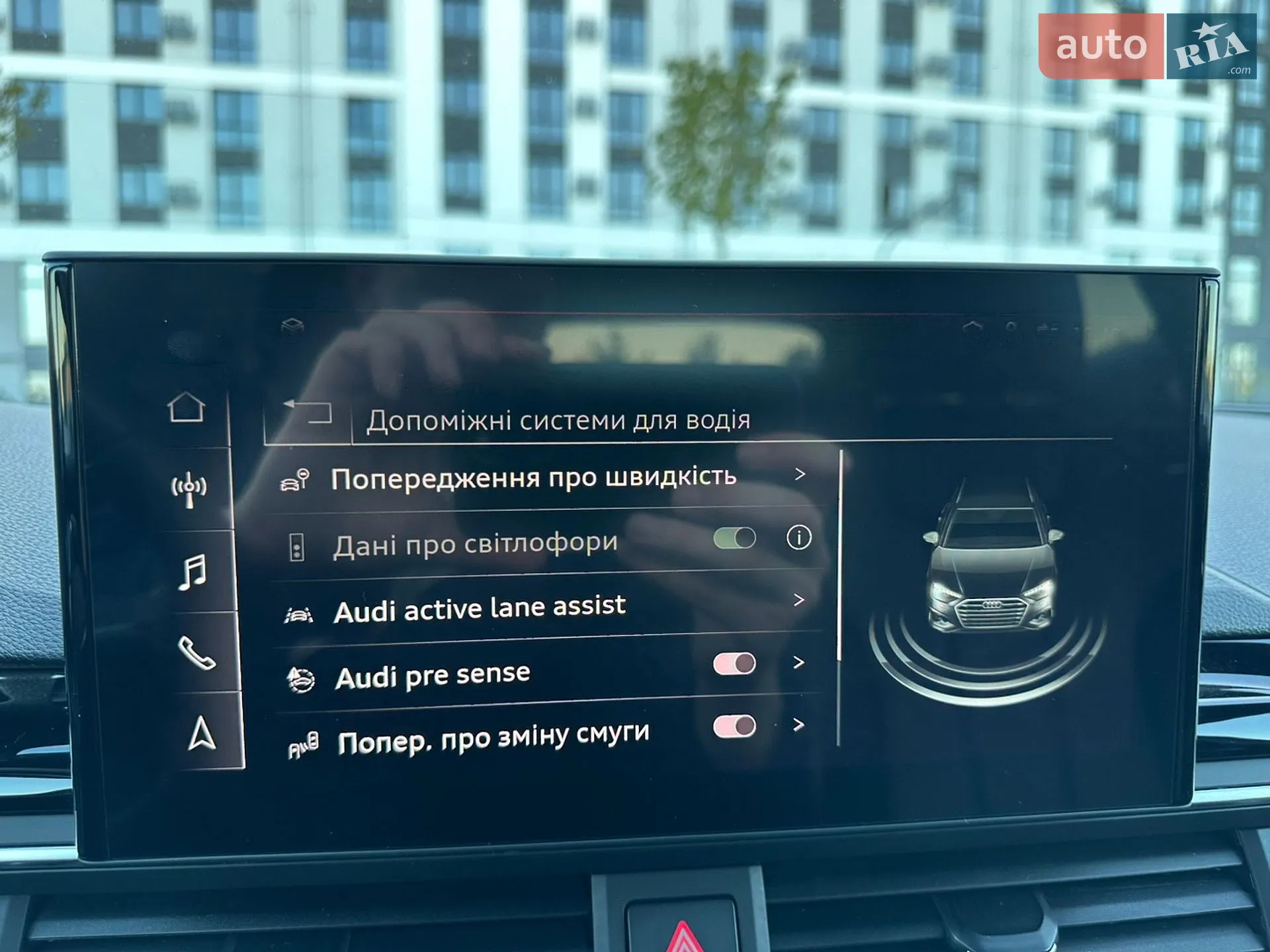 2022 Audi A4 - мініатюра 54