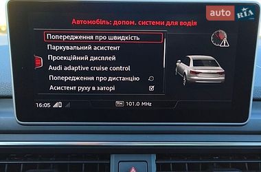 Седан Audi A4 2018 в Кривому Розі