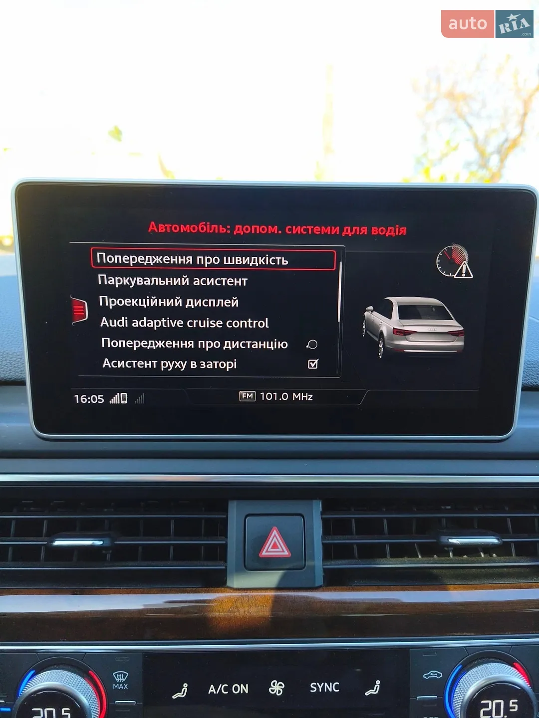 2018 Audi A4 - мініатюра 40