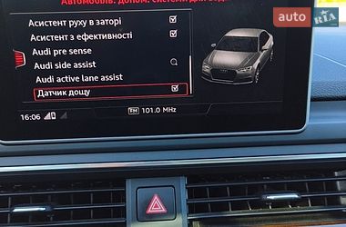 Седан Audi A4 2018 в Кривому Розі