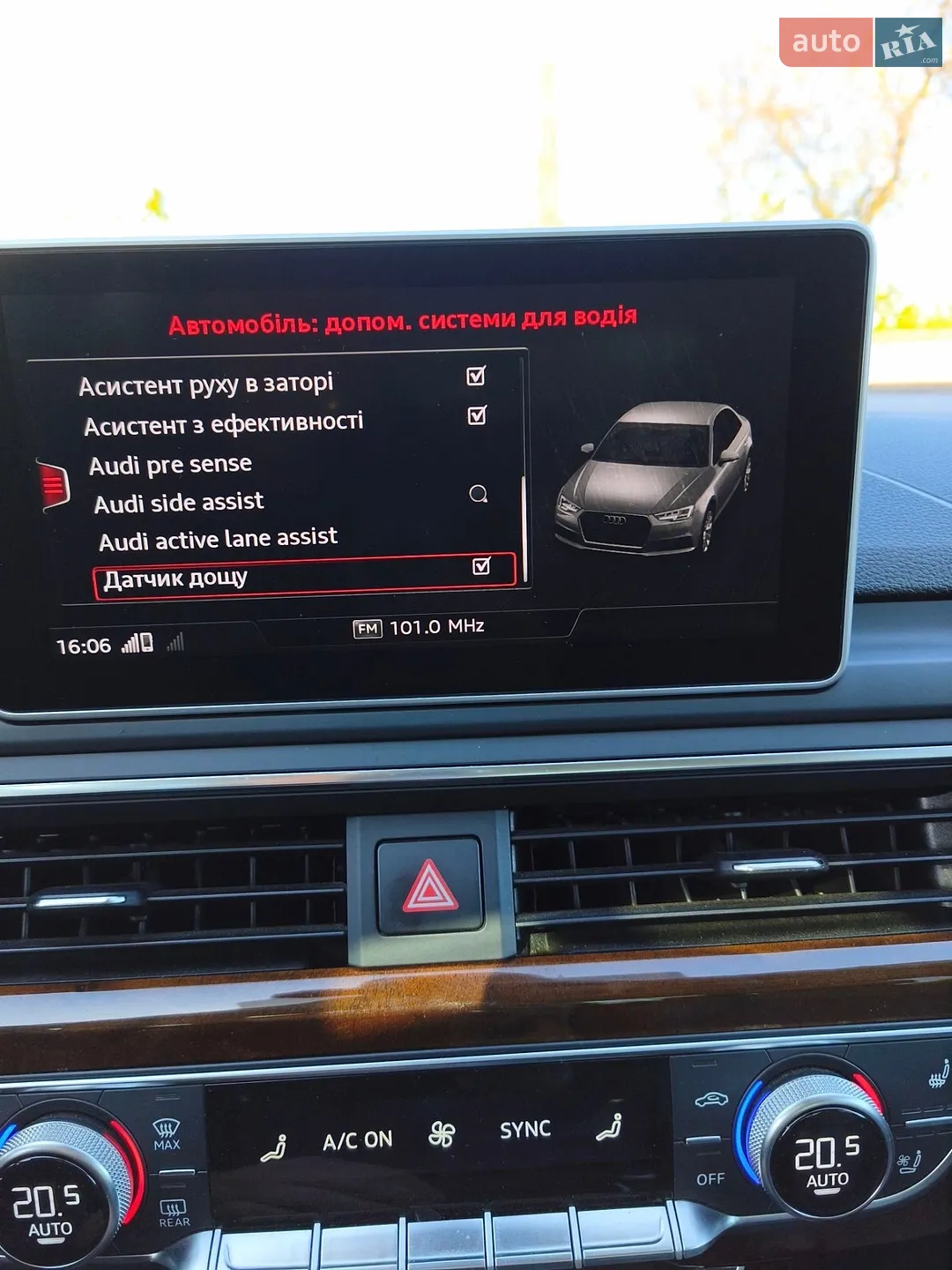 2018 Audi A4 - мініатюра 50