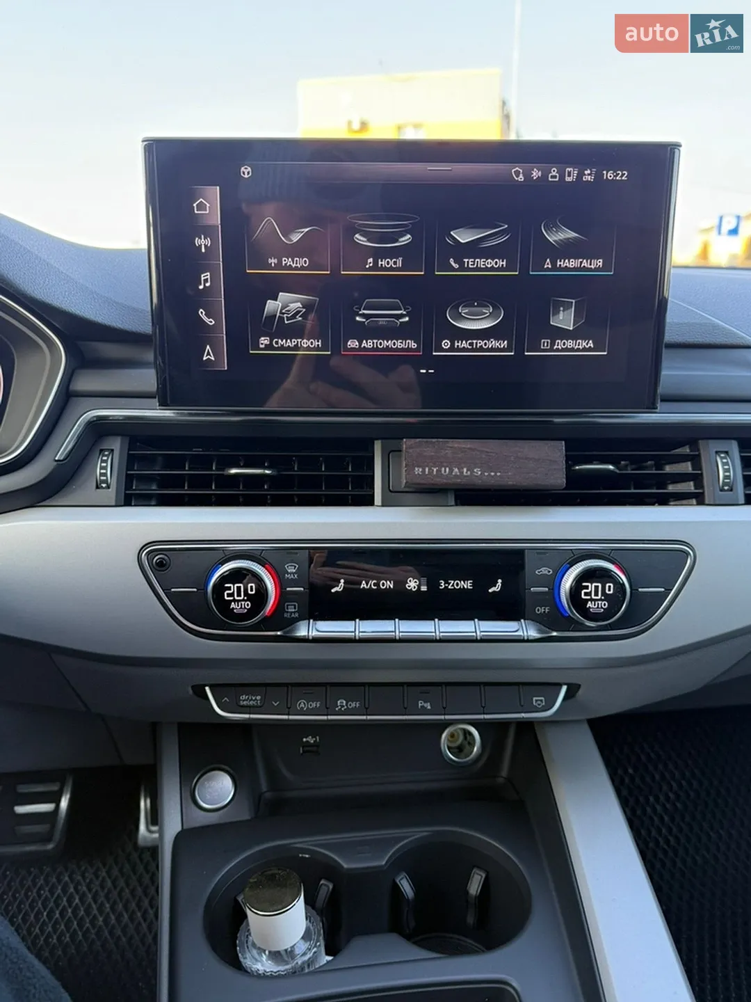 2020 Audi A4 - мініатюра 13