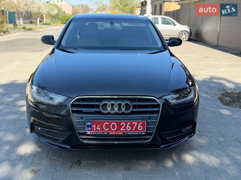 2015 Audi A4, VIN WAUFFAFLXFN004307:plate — фото 1 (autoria)