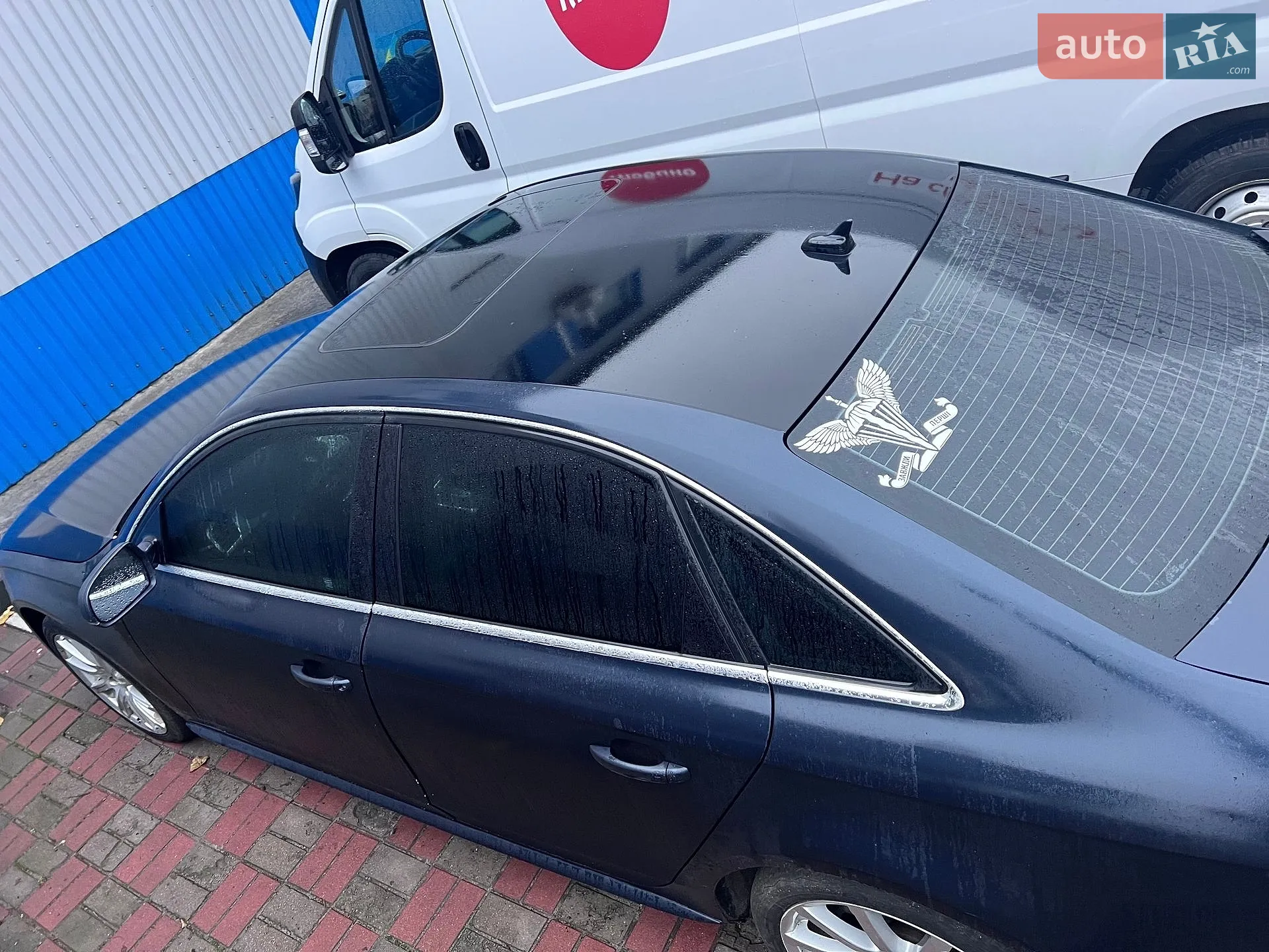 2011 Audi A4 - мініатюра 7