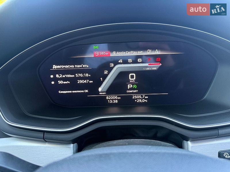 Седан Audi A4 2022 в Киеве