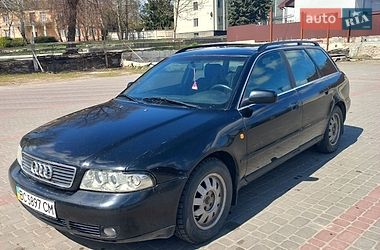 Универсал Audi A4 1999 в Горохове