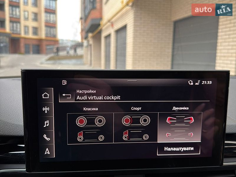 Седан Audi A4 2021 в Житомирі