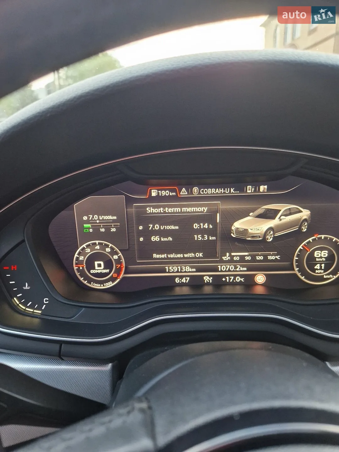 2017 Audi A4 - мініатюра 17