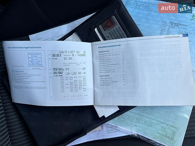 Седан Audi A4 2007 в Тернополе