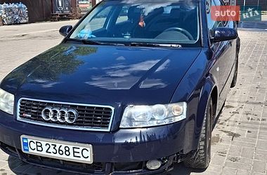 Універсал Audi A4 2002 в Прилуках