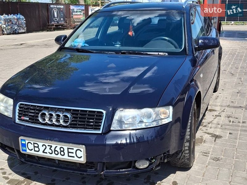 Універсал Audi A4 2002 в Прилуках