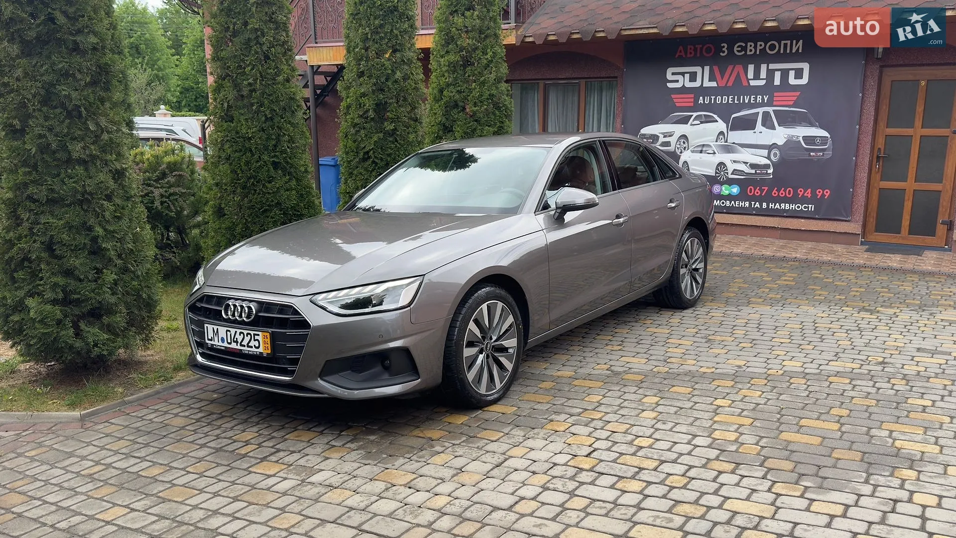 2019 Audi A4 - мініатюра 25