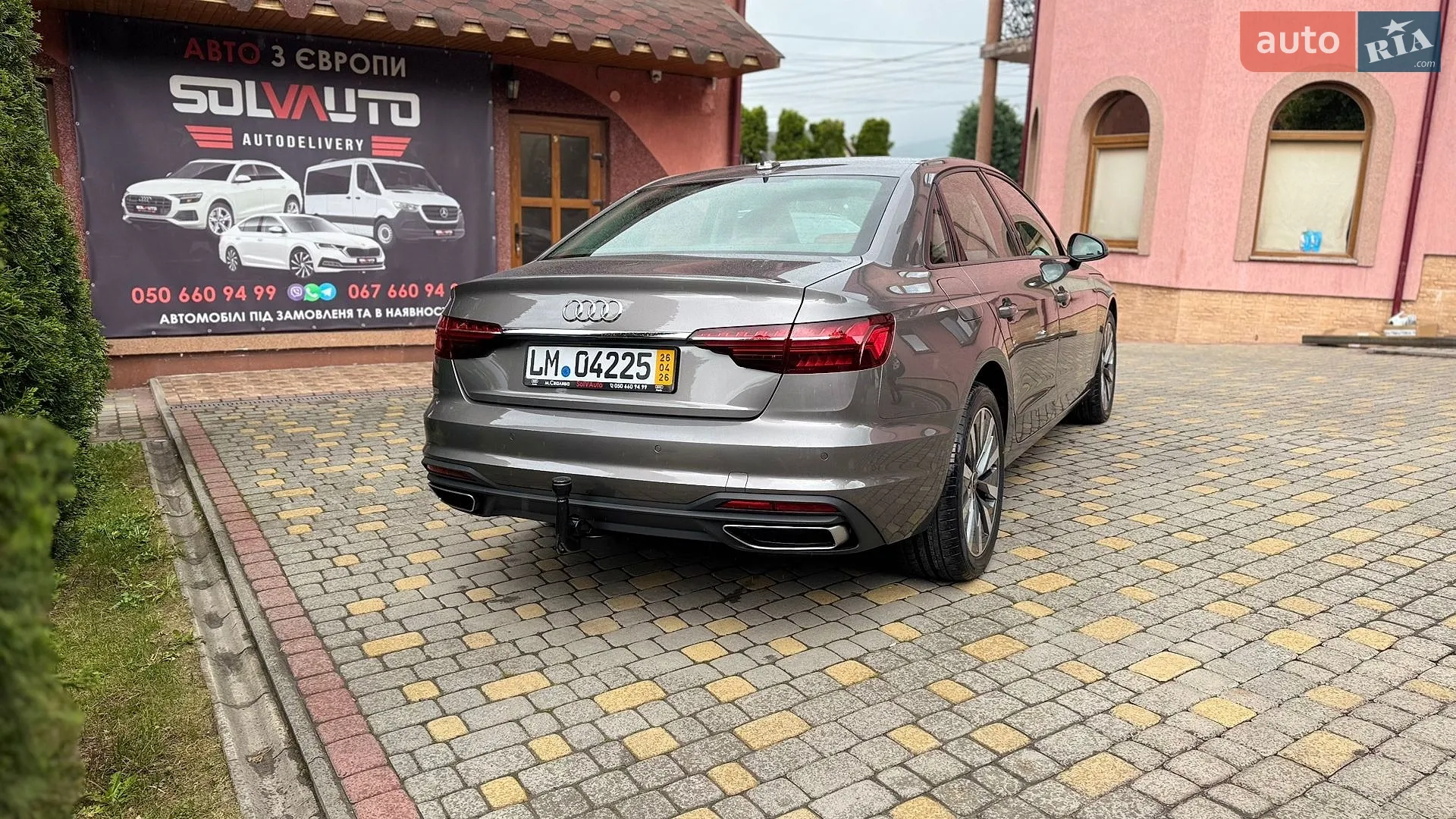 2019 Audi A4 - мініатюра 30