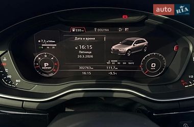 Універсал Audi A4 2015 в Хмельницькому