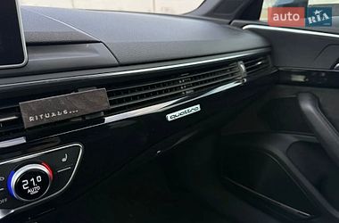 Універсал Audi A4 2015 в Хмельницькому
