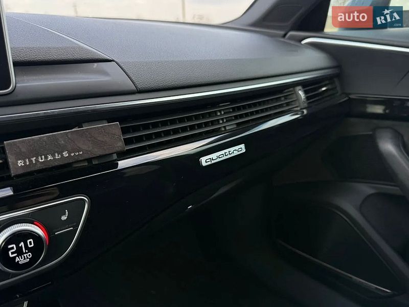 Універсал Audi A4 2015 в Хмельницькому