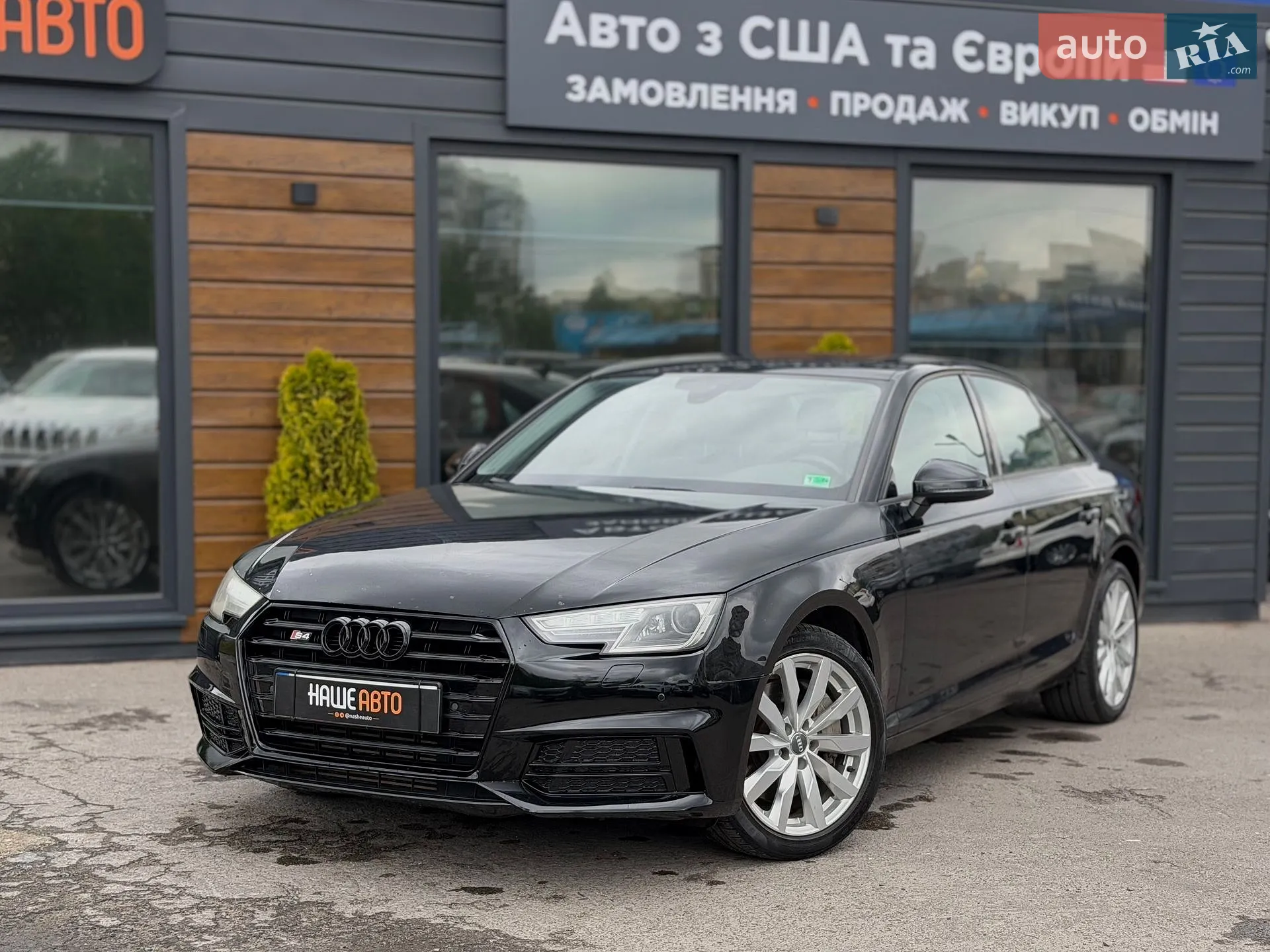 2015 Audi A4 - фото 1