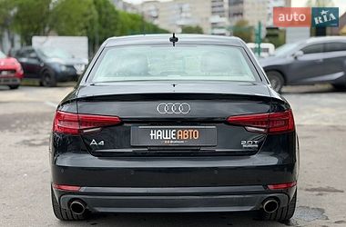 Седан Audi A4 2015 в Шептицькому