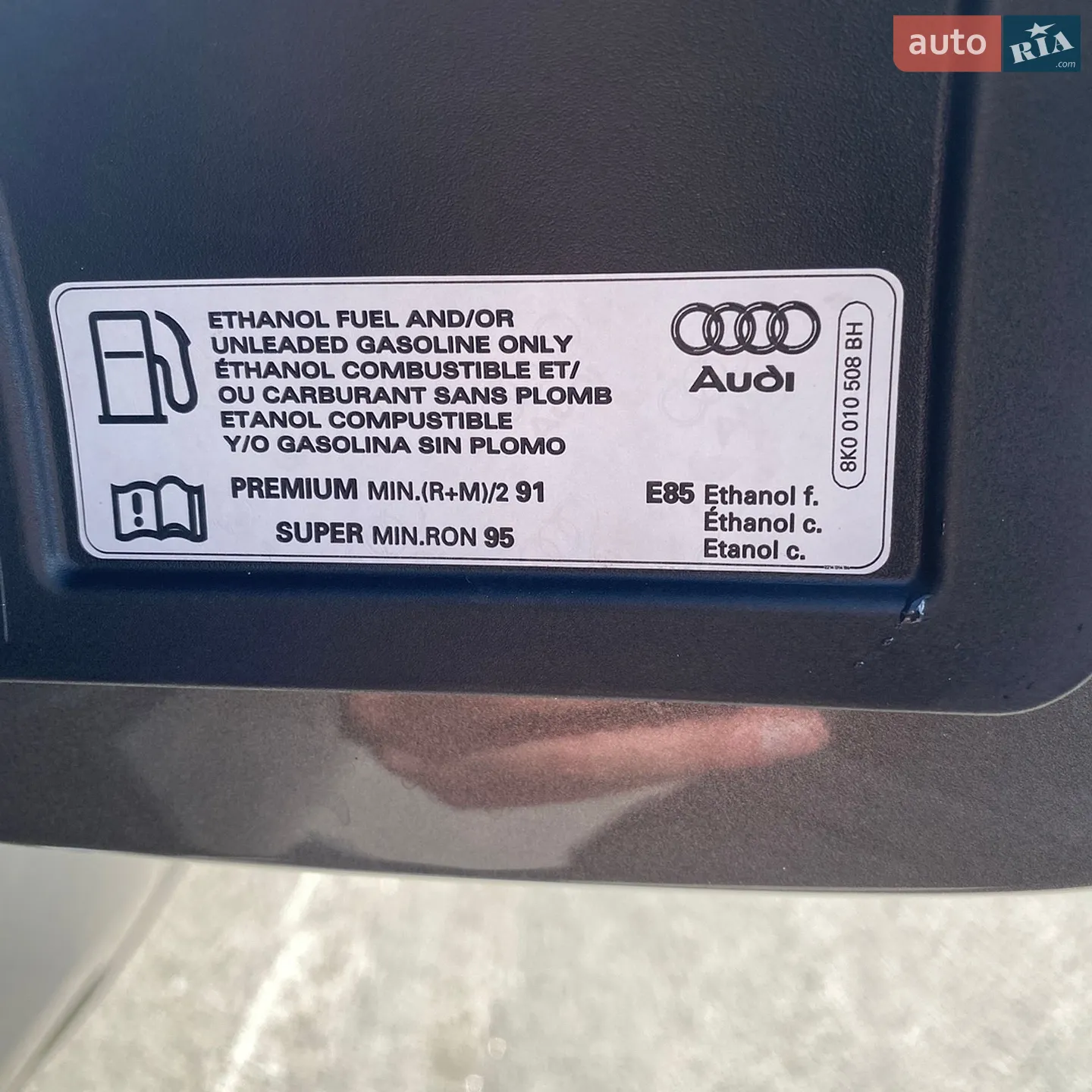 2014 Audi A4 - мініатюра 51