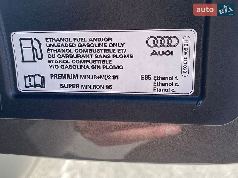 Седан Audi A4 2014 в Бердичеве