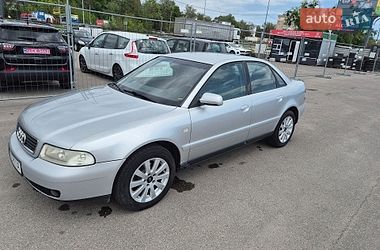 Седан Audi A4 1999 в Полтаве
