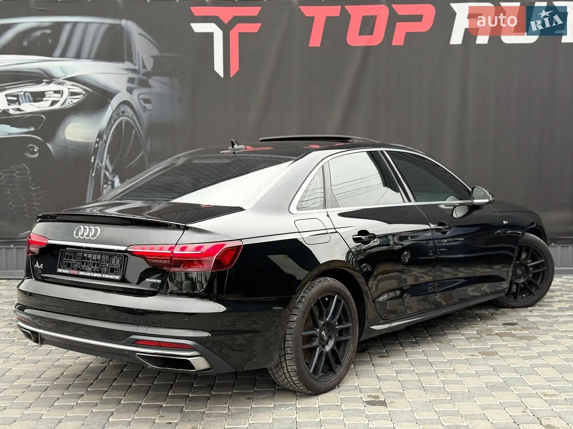 2020 Audi A4 - мініатюра 13