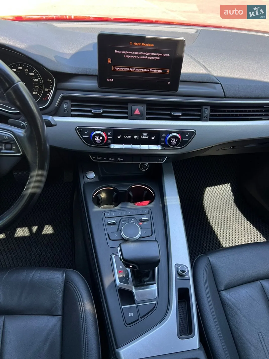 2016 Audi A4 - мініатюра 31