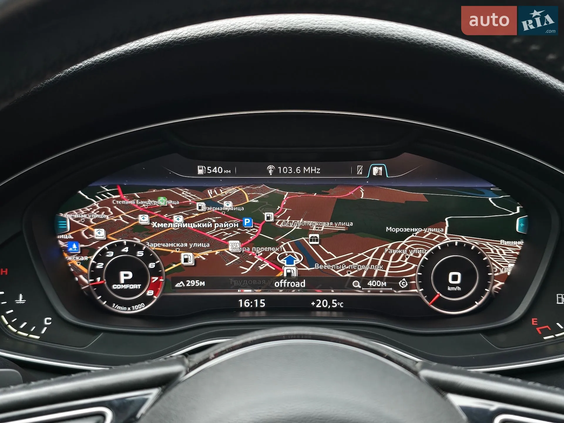 2016 Audi A4 - мініатюра 32