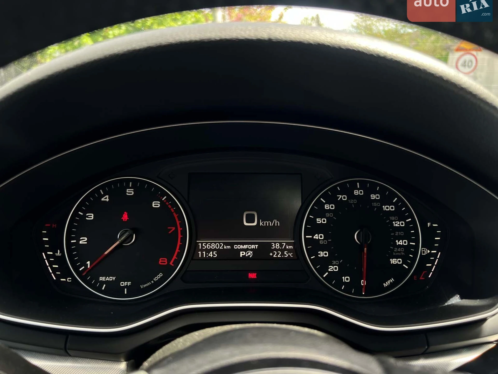 2016 Audi A4 - мініатюра 17