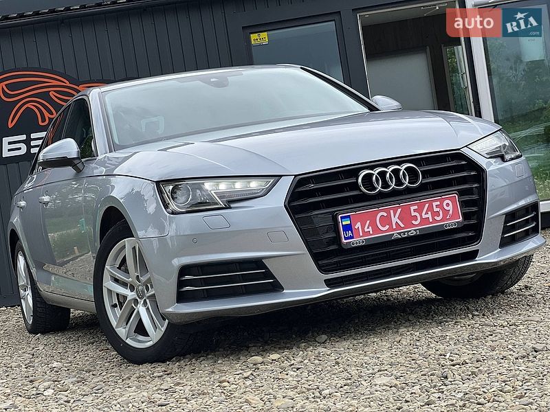 Audi A4 2017