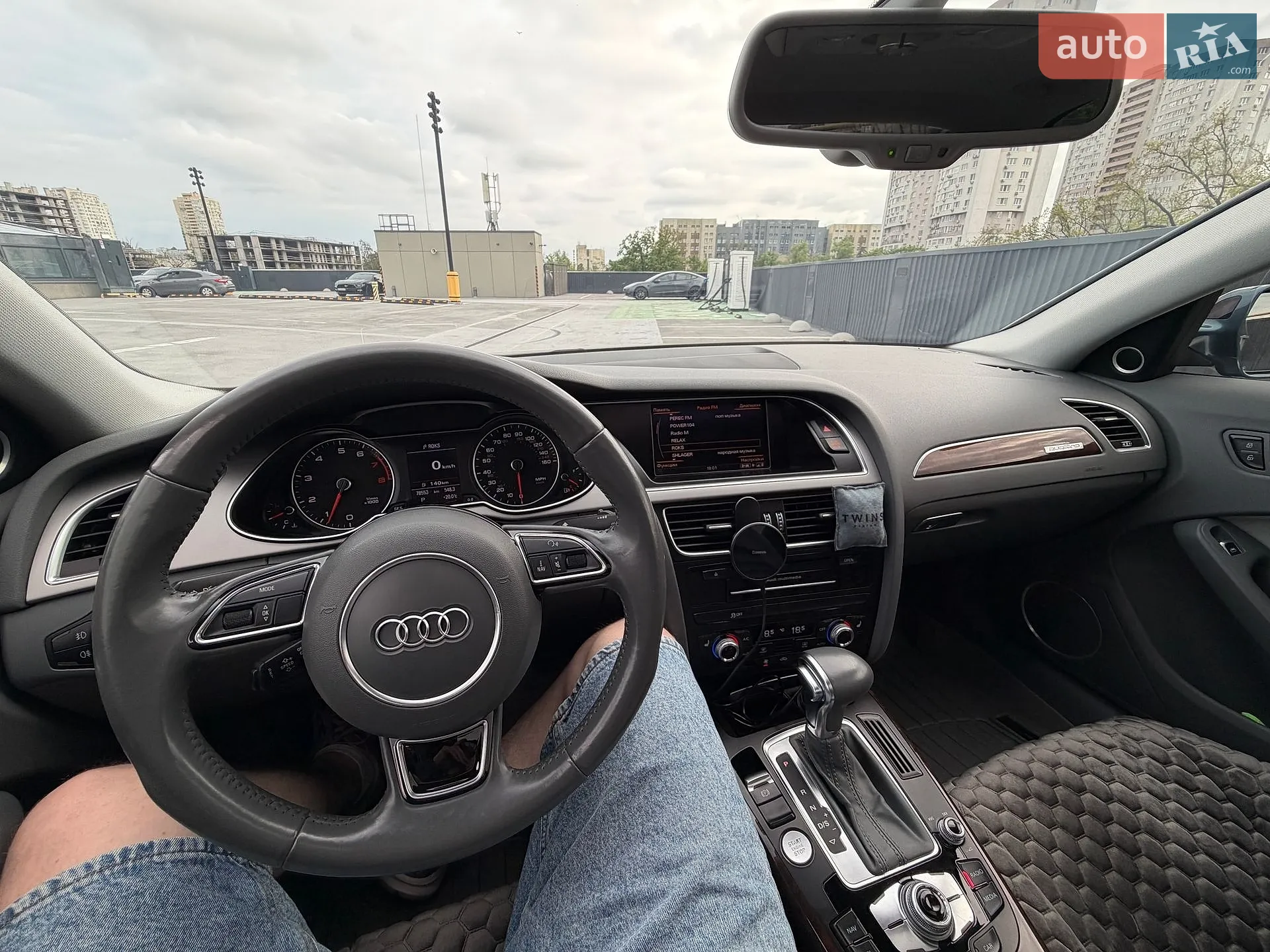 2014 Audi A4 - мініатюра 14