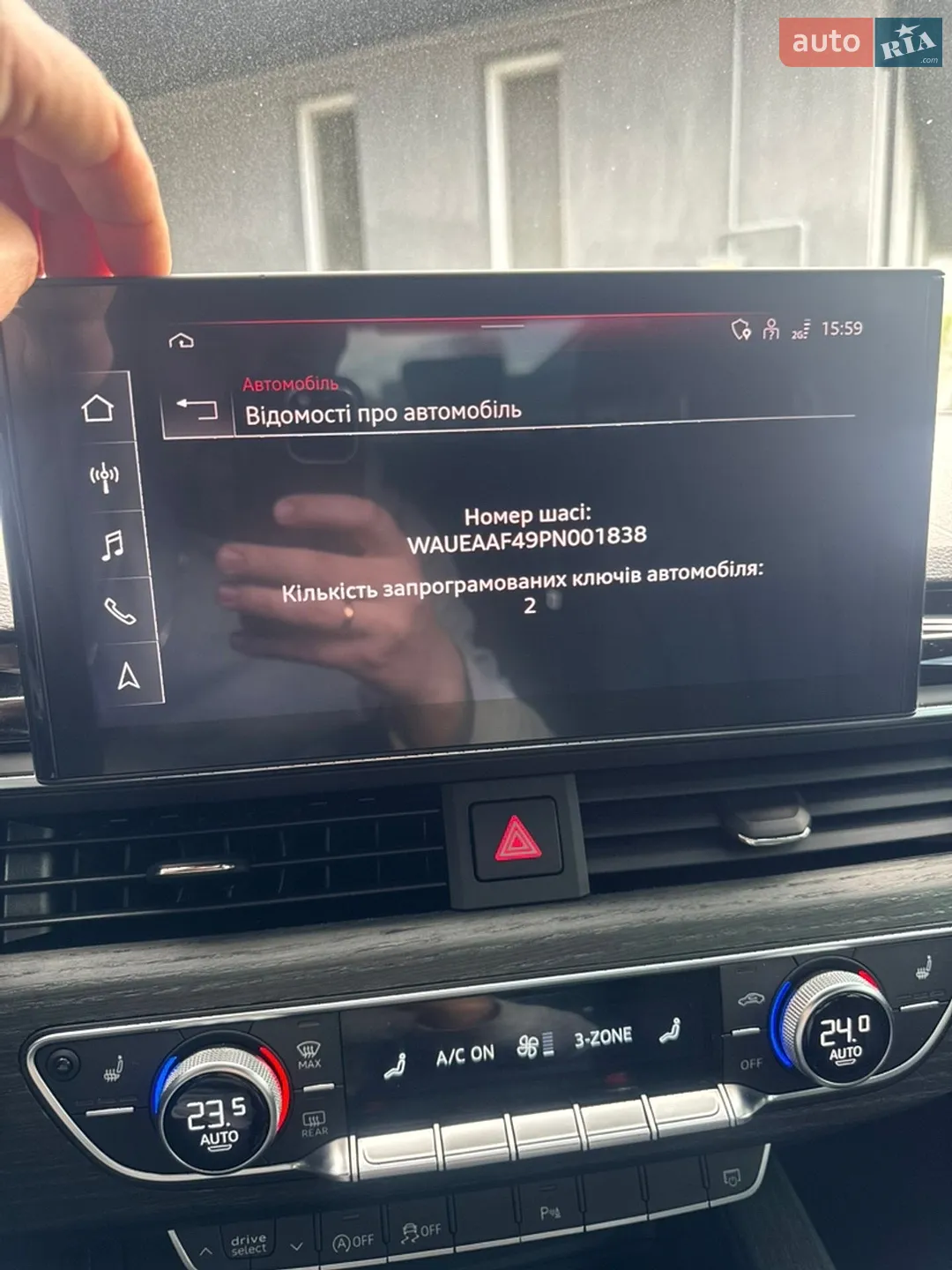 2023 Audi A4 - мініатюра 38