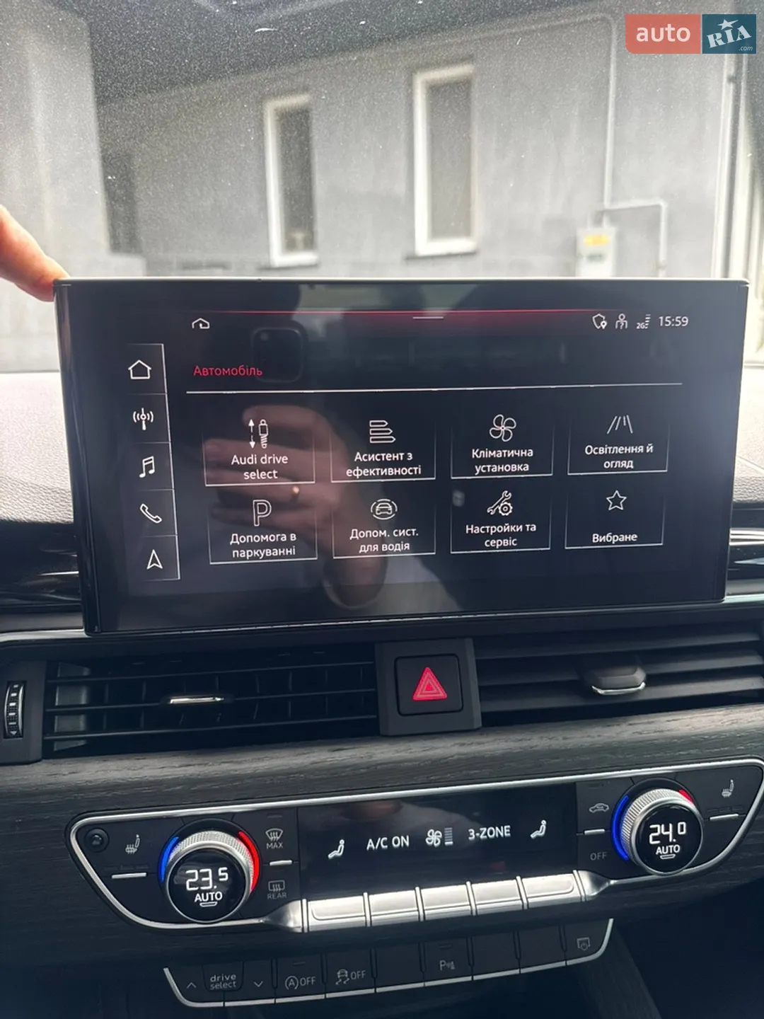 2023 Audi A4 - мініатюра 43
