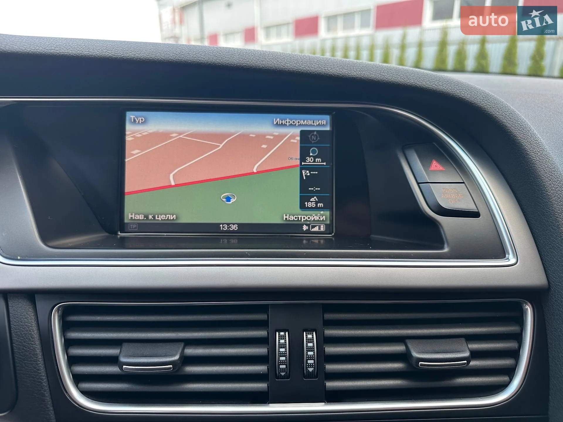 2013 Audi A4 - мініатюра 34