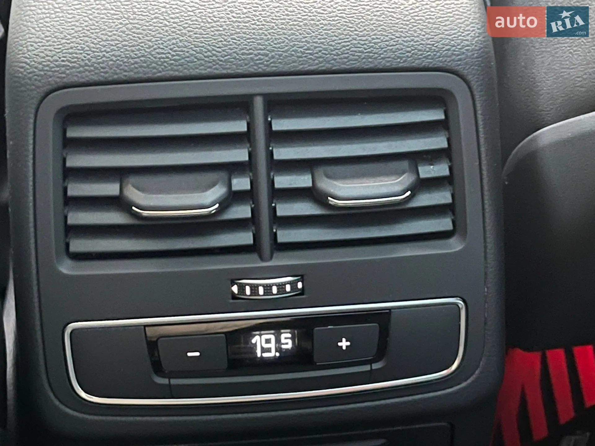 2016 Audi A4 - мініатюра 41