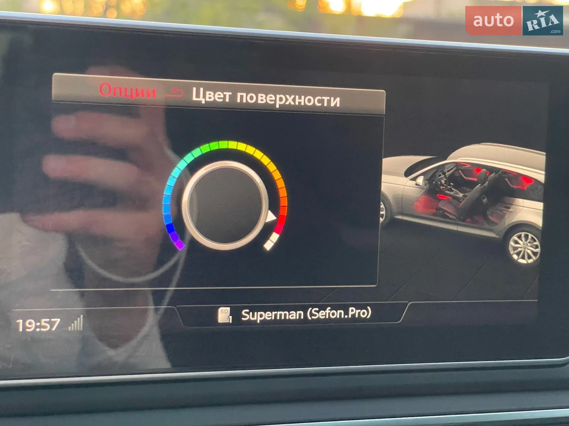 2016 Audi A4 - мініатюра 46