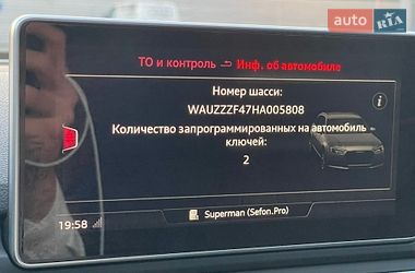 Універсал Audi A4 2016 в Києві