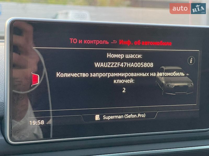 Універсал Audi A4 2016 в Києві