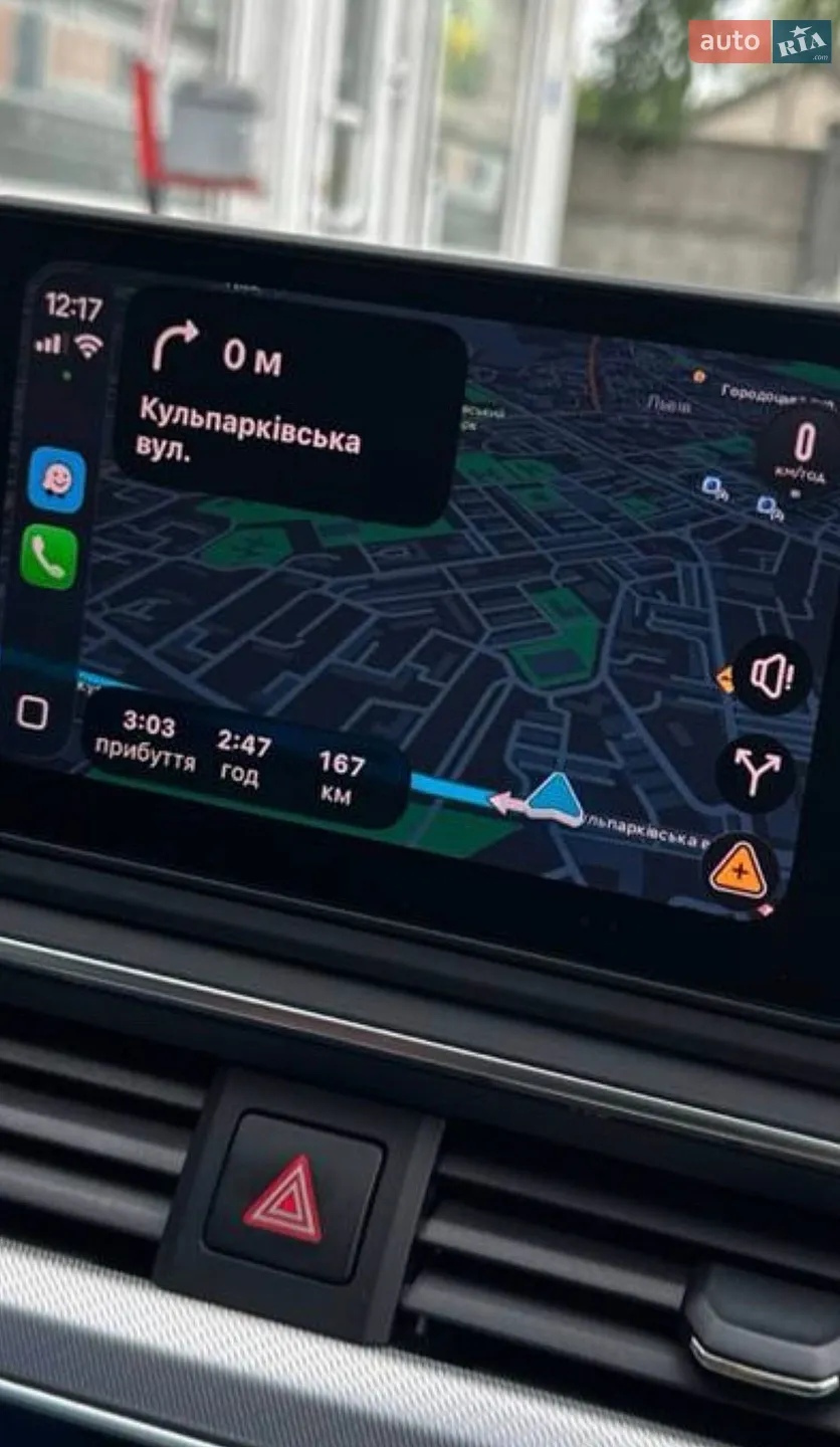 2016 Audi A4 - мініатюра 44