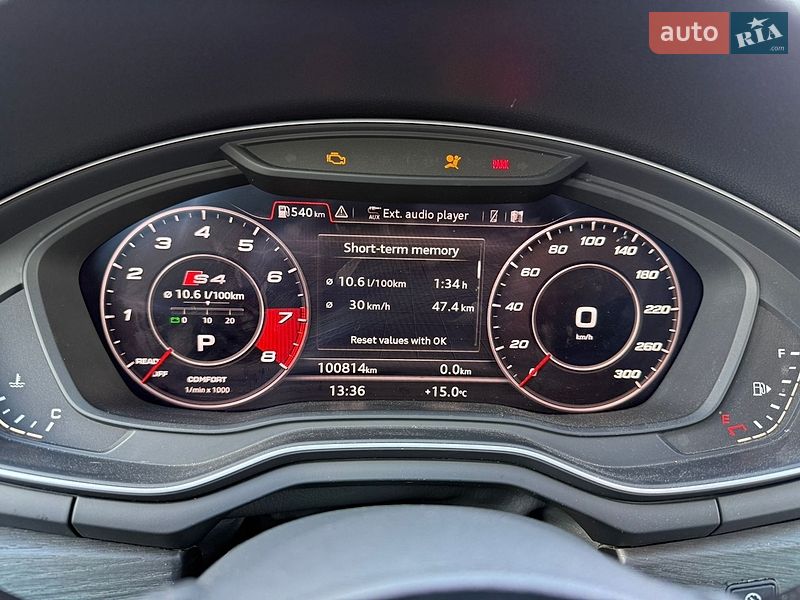 Седан Audi A4 2017 в Києві