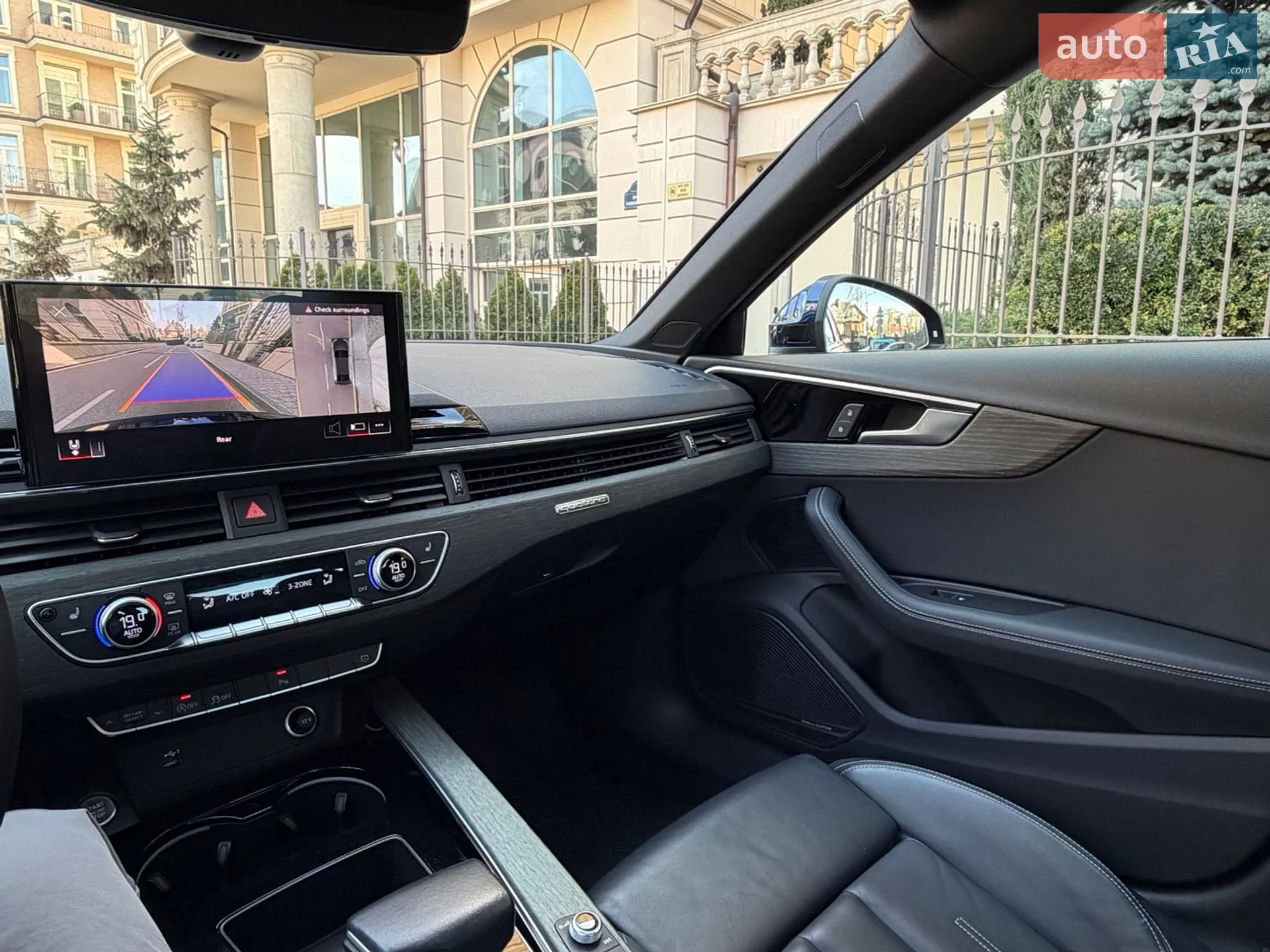 2023 Audi A4 - мініатюра 12