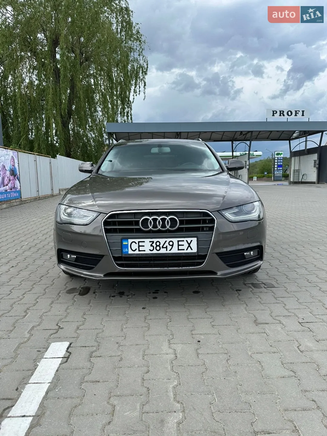 2014 Audi A4 - мініатюра 9